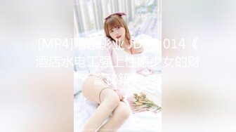 骚熟女就要这样干她才舒服