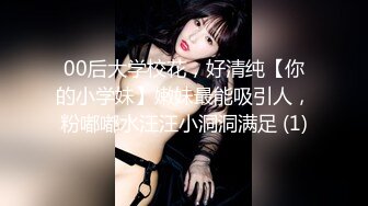 [MP4/ 1.73G]&nbsp;&nbsp;百度云泄密流出 让大二女友穿上情趣丝袜啪啪被曝光