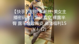 【新片速遞】 喜欢被调教19美少女！没有男人道具自慰！情趣装吊带黑丝，多毛小骚逼，假屌抽插喷尿，小美女太骚了[486MB/MP4/01:00:57]