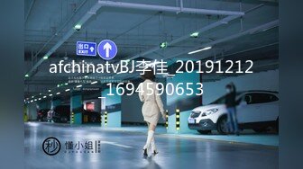 afchinatvBJ李佳_20191212_1694590653