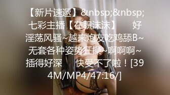 精东影业JDBC021爸爸欠高利贷女儿惨遭侵犯