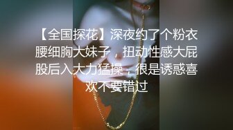 携蜜桃女友认证