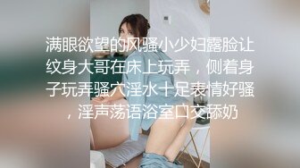 可盐可甜女菩萨，推特极品大奶美乳女神【糕糕】VIP私拍，可爱双马尾裸舞脱衣挑逗，诱惑难挡 (6)