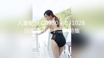 随手小阿姨 【酒店门缝偷拍】研究生美女和男友爱爱操极像大S的小三