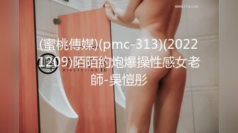 33. 妹妹手机里的视频，竟然是如何被男朋友玩的