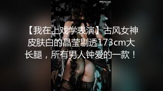 【新片速遞】大奶美女初摄影 贸易公司的美胸美臀职场白领 暴露性感的身材用美眸勾引与清纯外表相反 被连续内射两次 [1580MB/MP4/01:07:42]