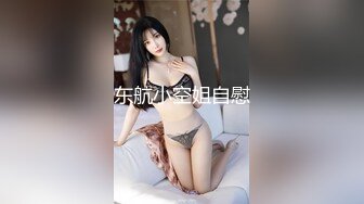 麻豆传媒 MKYCS001 妈妈的深喉偏方治疗 夏晴子