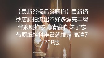 顶级女神高端性爱，172九头身无敌大长腿【LuckyQL777】超淫现场，大型群P淫乱性轰趴国内AV实录 (4)