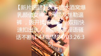 【新片速遞】&nbsp;&nbsp;办公楼女厕全景偷拍破洞牛仔裤美女的多毛小黑鲍[1450M/MP4/04:24]