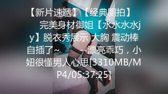 七彩女神『18岁梦涵』04.28团队即将解散最后一次群P 挨个内射粉穴