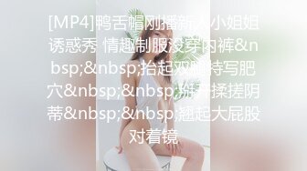 ♈优雅气质尤物♈极品瑜伽老师趁着老公不在家主动勾引我操她 说喜欢穿着衣服趴在地上被鸡巴后入