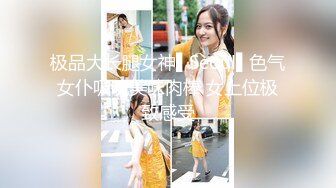 [MP4/1.26G]2023-3-7【酒店偷拍】高颜值小情侣一进屋就迫不及待连续操小嫩穴