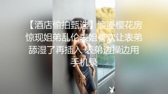 【OnlyFans】极品巨乳肥臀亚裔 NamiGoneWild合集 110