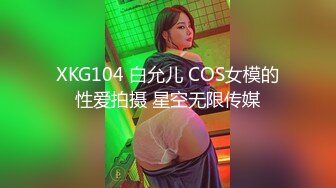 [MP4/ 2.42G] 黑衣吊带包臀裙大学生小美女 这身姿风情真迷人啊 趴在床上前凸后翘大长腿情欲沸腾鸡儿硬邦邦