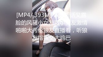 【网曝门事件】某大专因分手后被流出的小姐姐性爱私拍流出_浴室后入啪啪猛操_跪舔口爆_完美露脸