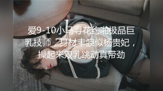 179陌陌认识的模特