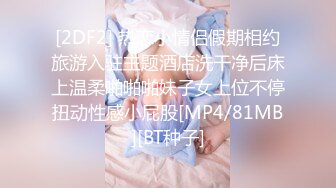 [MP4]麻豆传媒-乱世佳人第五章-倪哇哇三女一男4P性爱 林雪漫