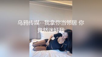 MCY-0037.沈娜娜.泄欲不伦天堂.骚货女仆帮主人破处.麻豆传媒映画