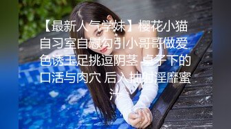 身怀六甲女演员，七擒七纵七色狼