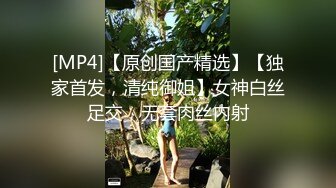 探花系列-极品小萝莉_洗干净了随便亲,小仙女舌吻口交啪啪