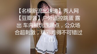 极品淫妻『Migong』多P淫乱生活私拍流出 双飞淫荡姐妹花 挨个怼轮着操