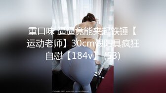 MDX-0082_雪白美乳淫贱大臣_放荡性爱淫乱激情官网-季妍希