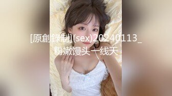 【新片速遞】&nbsp;&nbsp;眼镜妈妈 在家被大鸡吧黑祖宗操到爽翻天 看来巧克力棒棒就是香 连阿姨都想尝尝鲜[173MB/MP4/03:35]