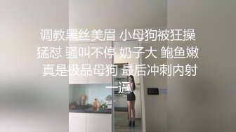 凌晨户外啪啪女神『一姐迷人』勾搭调戏司机大爷玩车震 差点被无套 淫语浪叫 爆乳圆挺还是那么骚欠操啊