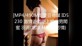 [MP4]极品尤物！腿模小姐姐！小背心紧身裤，换上性感情趣装