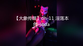 ⚫️⚫️【11月无水印福利】原版高价订购，潮汕DOM绿帽调教大神【50度先生】全集⑦，圣水3P