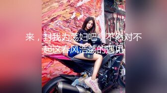 八月末来个王炸，真正的处女【18岁处女求破】纯素颜上镜，处女膜清晰可见，还是个嫩妹，逼逼挺粉一线天 (4)