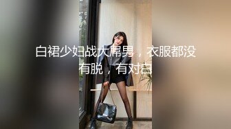 极品小鲜肉当熟睡同学面激情打桩不敢出大声强忍淫叫