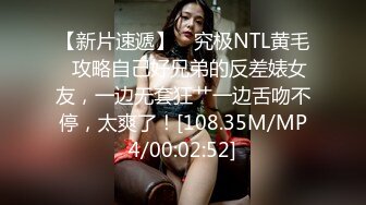 《顶级炸弹萝莉控必备》推特超极品合法卡哇伊稚嫩福利姬Lepau私拍，制服紫薇与大个爸爸各种啪啪，年纪轻轻如此反差2 (6)