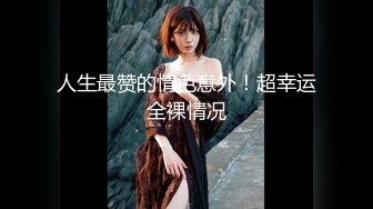 【极品媚黑绿帽淫妻】淫妻熟妇『Yseyo』奶大臀肥腰细 健身馆站炮后入 猛烈冲击 跪舔口暴 (4)