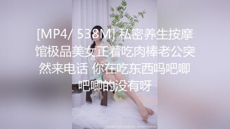 最新TS美人妖网红 甄选1888福利超大合集 第二弹！【290V】 (9)