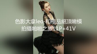 ❤️圣诞装反差婊❤️极品反差00后小仙女 可爱圣诞装被操，小骚货一天不操逼逼就难受 逼紧水又多，射后还帮添干净~