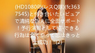 【裸代】19年最新第三期 98妹子李X丽 坐椅子上自慰 揉穴掰屁股