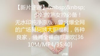 [MP4]STP32961 蜜桃影像传媒 PMC476 被亲爸出卖的女高中生 梁芸菲 VIP0600