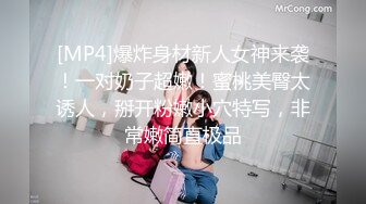 [MP4/847MB]家庭偷拍 豪宅少妇二胎即将临盆,老公提枪胎教给媳妇全身擦皮肤药(高清有声)