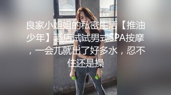 【新片速遞】 超漂亮！❤️长腿女神【00后小蝴蝶】捆绑炮友180度吃鸡骑坐内射❤️太刺激了~先撸为敬！[1.33G/MP4/02:01:38]