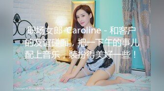 【OnlyFans】【逃亡】国产女21岁小母狗优咪强制高潮，拍摄手法唯美系列，调教较轻，视频非常好，女的也够漂亮 63