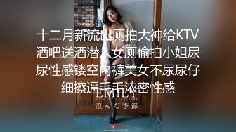 顶级网黄 最美超火爆蜜汁白虎极品女神 Yua JK少女肛塞、G点棒、震动棒刺激阴蒂 痉挛宫缩地狱高潮