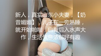 星空传媒XKTC081 极品气质美女 美琳-屌丝男援交表妹的口爆终极体验