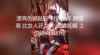 【中文字幕】【真实强奸乱伦亲嫂子】嫂子在厨房洗碗，被我强行抱住大鸡巴从后入插入