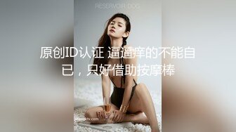 葫芦影业 HUL-026 两小伙强奸美女被警察抓现行 没想到女警也有疏忽被下药 反被操