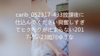 [MP4/1080M]3/18最新 长发蝴蝶逼美少妇被单男推到男上位抱腿无套操逼VIP1196