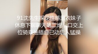 《母子乱伦》趁妈妈喝多找朋友来和妈妈一起玩3P开发她的屁眼[MP4/968MB]