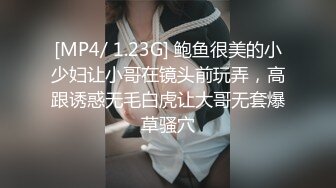 劲爆JVID顶级爆乳尤物娃娃▌雨橙▌筋膜枪超高速抽插！束缚凌辱深喉调教 强制高潮爆浆完全崩坏 104P1V