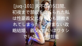 DVDMS-876 満員ムレムレ黒タイツ女子○校生エレベーター 湿度300％超