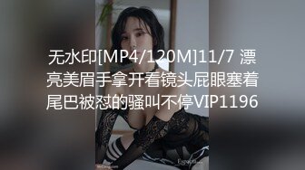 【重磅推荐❤️性爱流出】极品娇嫩小萌妹『LepALu』双马尾粉嫩萌妹 被大J8爆操高潮 小嘴吃下大鸡B